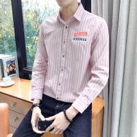 cms/erpbt/backend/web/uploads/erp/collection/images/Men Clothes/QIWENXIN/EN233098/img_b/EN233098_img_b_2